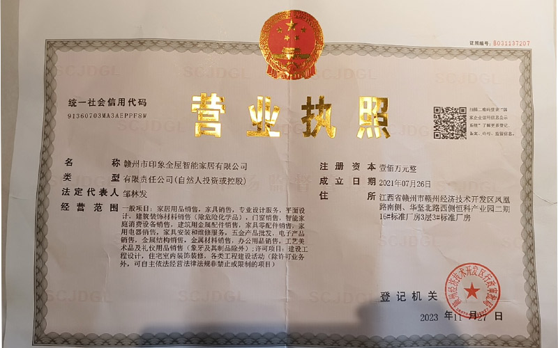 下载.jpg